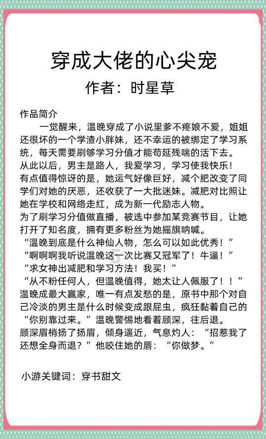 空调外机外壳的材料